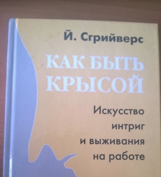 книга.jpg