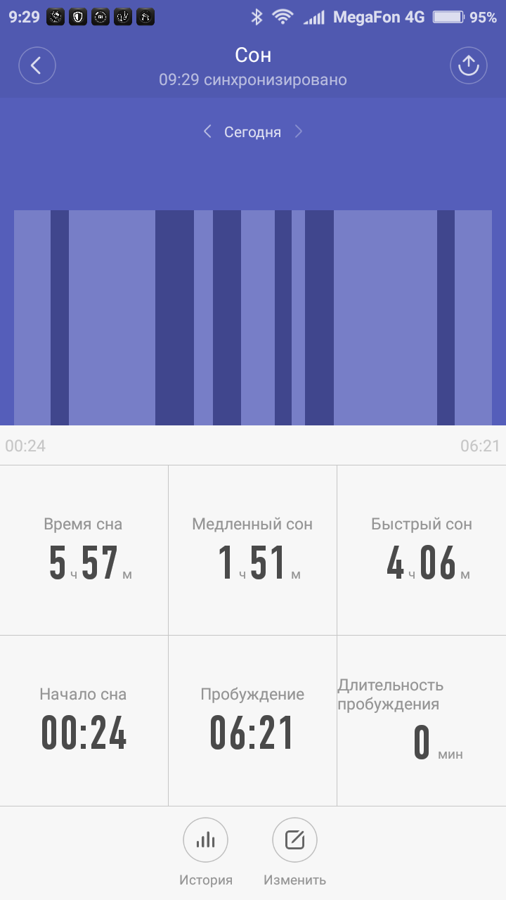 Screenshot_2017-07-18-09-29-32-516_com.xiaomi.hm.health.png