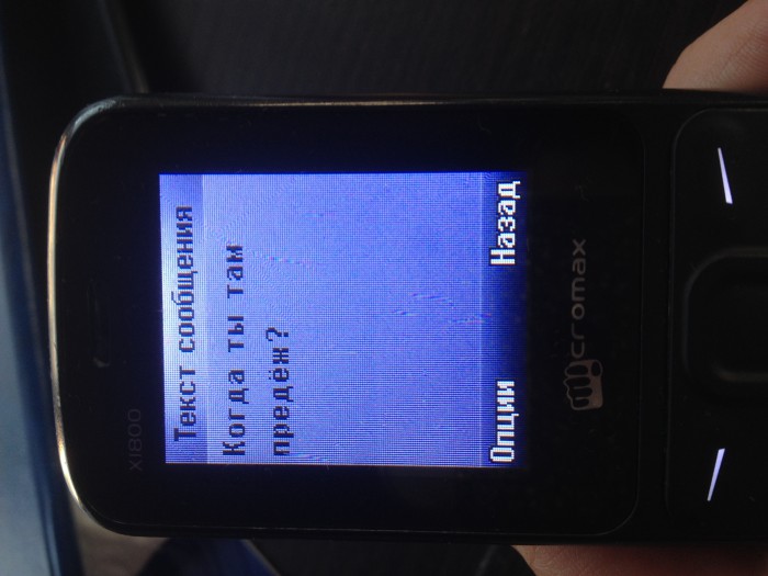 image.jpeg (2.04 МБ) 17169 просмотров image.jpeg